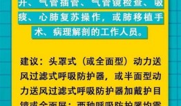 邢台公务员爆料最新消息,揭秘最新人事变动与政策调整内幕