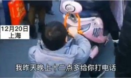 女友爆料视频,一场甜蜜背后的惊人真相