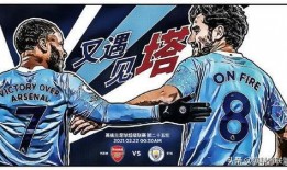 爆料者联盟今日情报最新,揭秘神秘事件背后真相