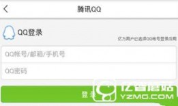 山东今日头条最新爆料,揭秘重大事件背后真相！