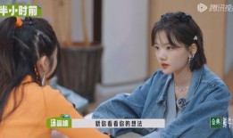 娱乐圈爆料任敏是谁啊,揭秘任敏是谁？