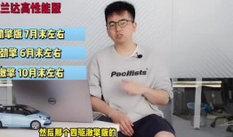 枫丹音乐爆料最新消息视频,揭秘神秘视频背后的精彩内容